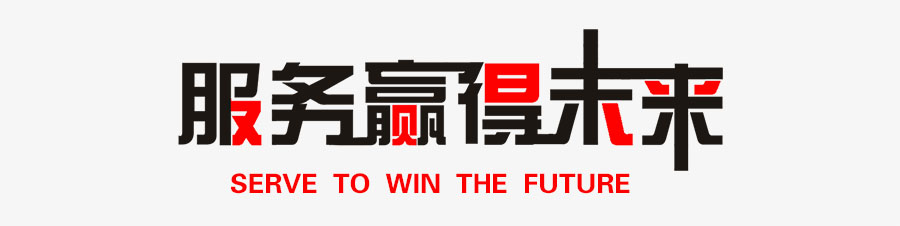 篩粉機(jī)掉的簧去部分棍彈嗎該應(yīng)鐵？