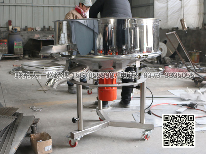 篩粉機廠家泓博緣機械來給大家介紹一下篩粉機粒度知識！?。? style=