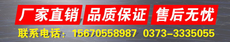 湖北荊州的黃芪振動篩正在發(fā)貨中?。?！