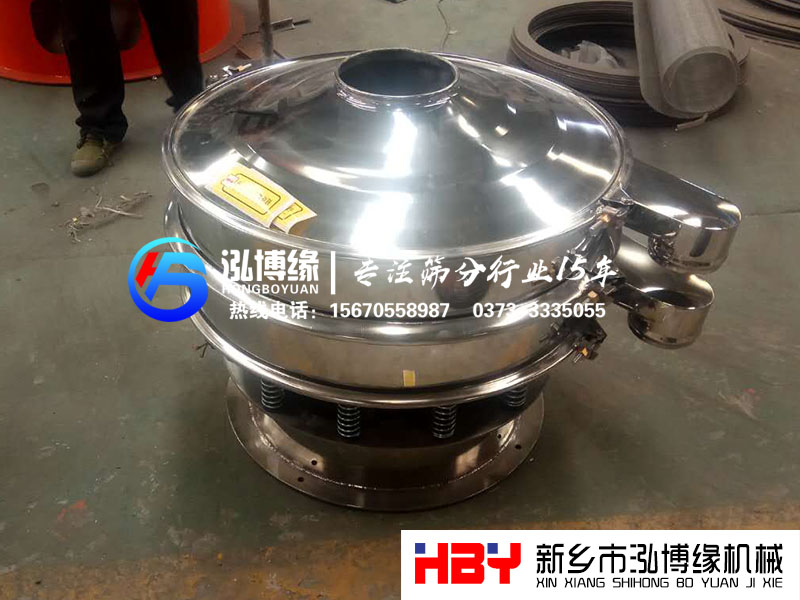 超低底座全不銹鋼振動(dòng)篩粉機(jī)??！準(zhǔn)備發(fā)貨